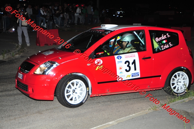 DSC_0561.JPG